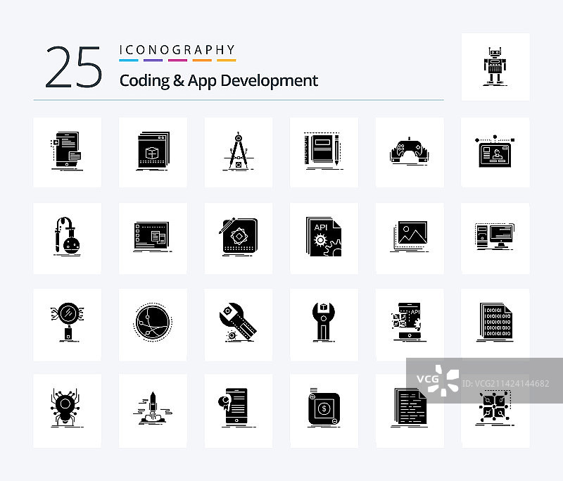 编码和App开发实心字形图标图片素材