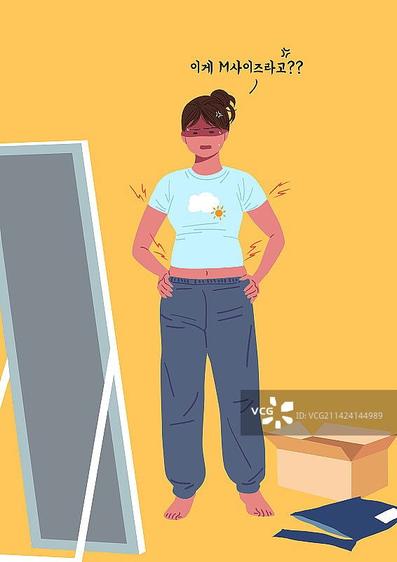 网购不合身服装的失望女性图片素材