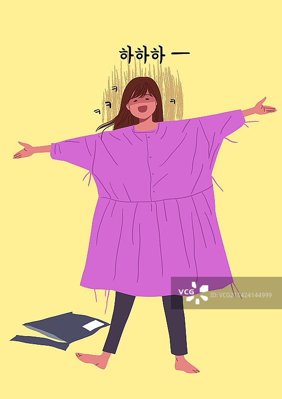 时尚：网购不合身的衣服，欢笑瞬间图片素材