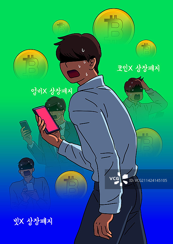 投资、金融科技、加密货币、比特币图片素材