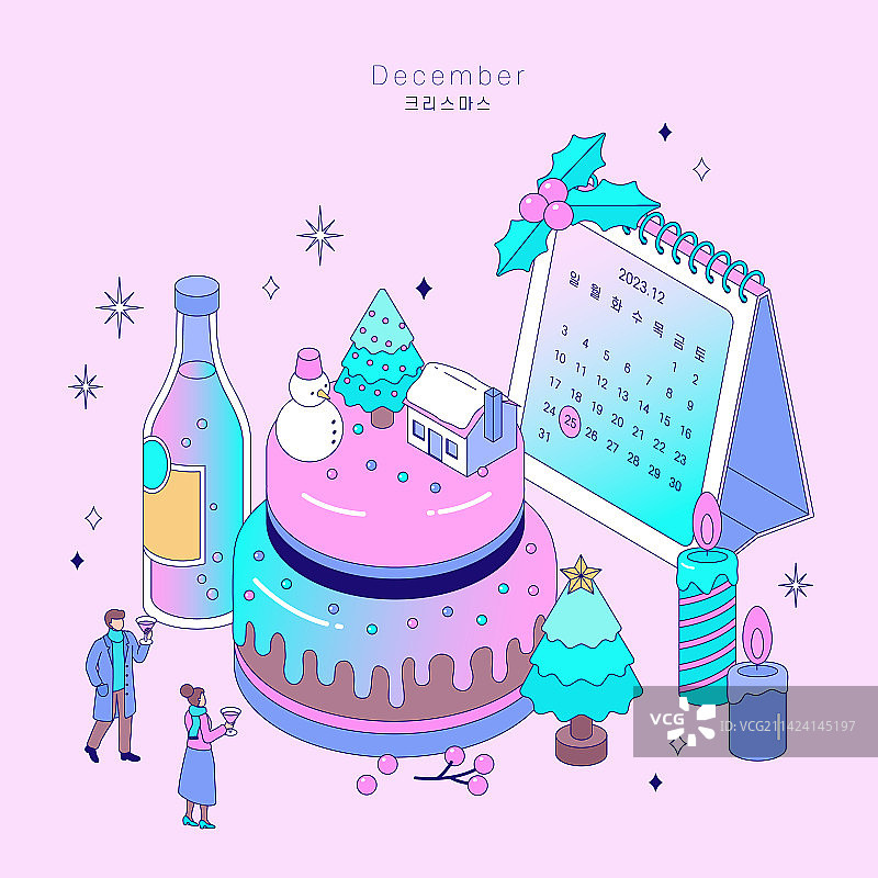 周年纪念日，日历，年度活动，2023年12月，圣诞节，台历，圣诞蛋糕，香槟，蜡烛，圣诞树，情侣图片素材