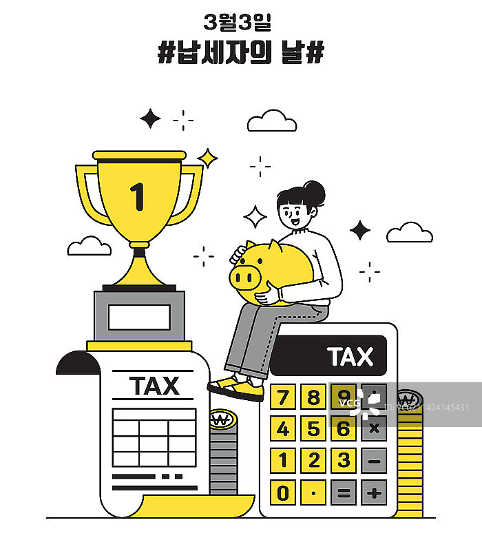 线条艺术：税务支付、货币、计算器、税务表格、奖杯和储蓄罐图片素材