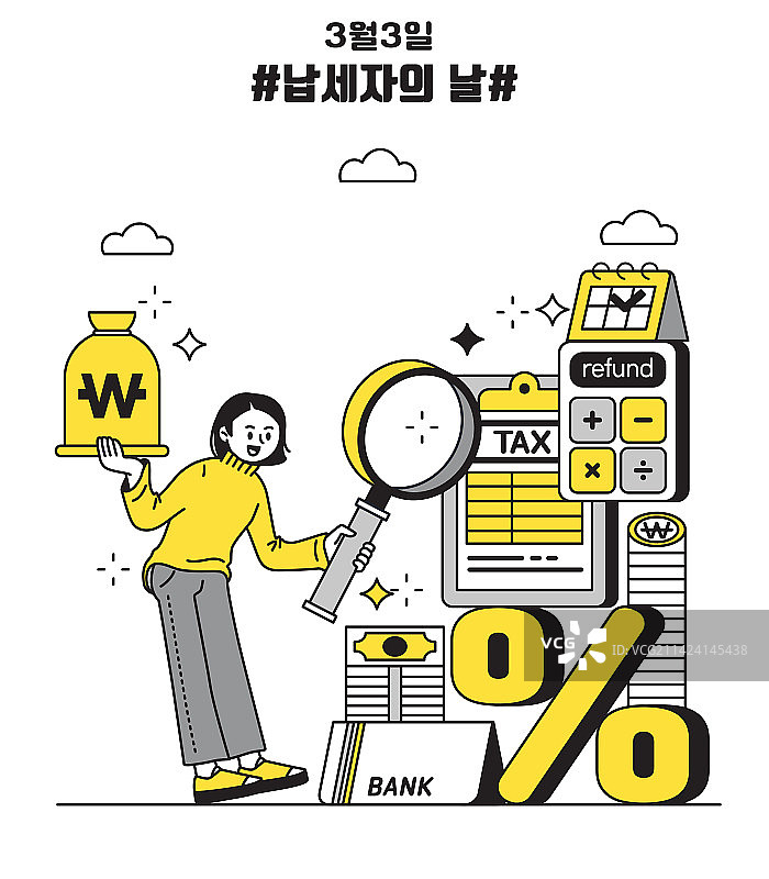 线条艺术：税务支付、货币计算器和税务表格图片素材