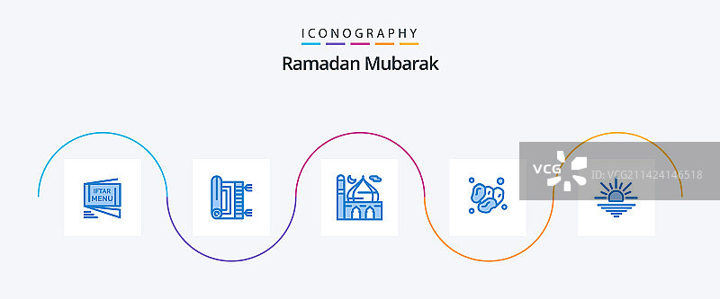 斋月蓝色5图标包，含伊斯兰日期图片素材