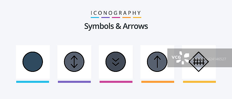符号和箭头线性填充图标包图片素材