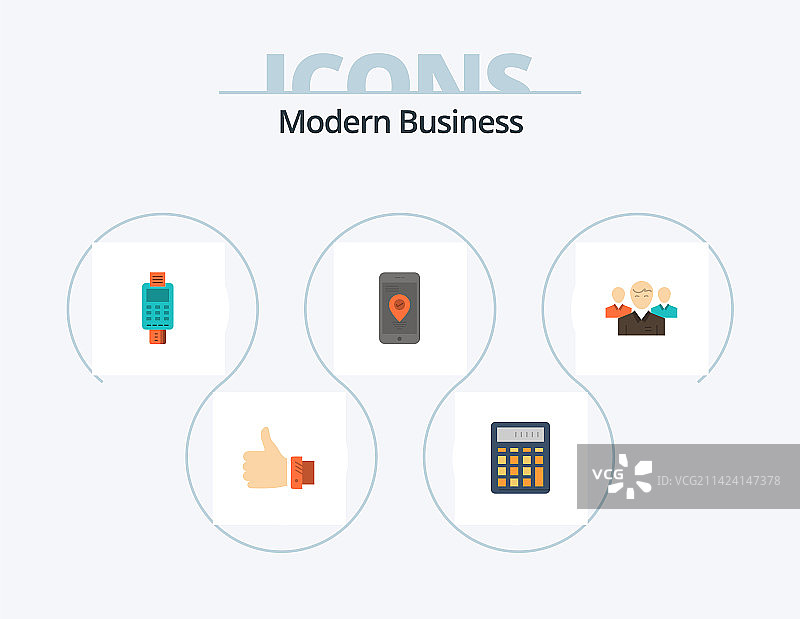 现代商务扁平图标包5个图标设计图片素材