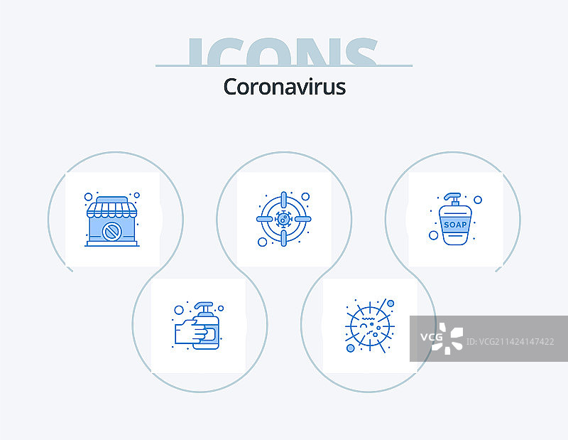 冠状病毒蓝色图标包，5个图标设计图片素材