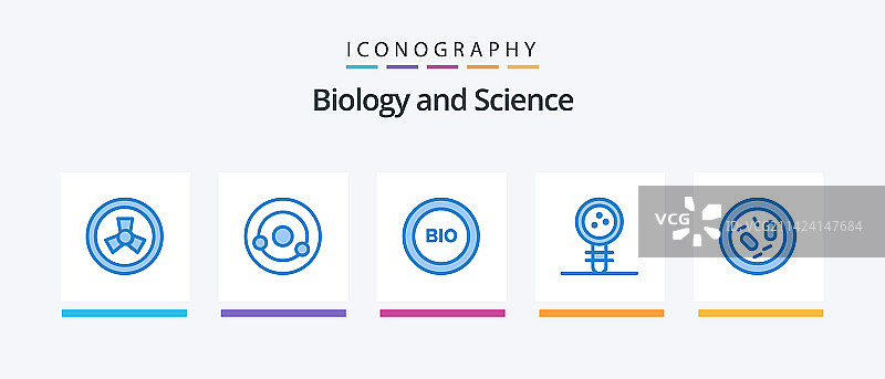 蓝色生物学5图标包，含细菌图标图片素材