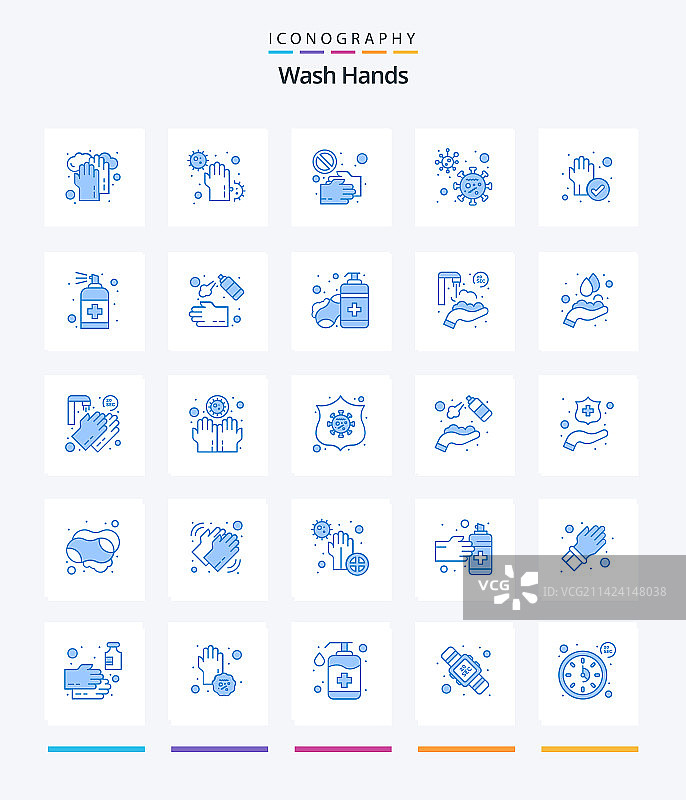 创意洗手蓝色图标包图片素材
