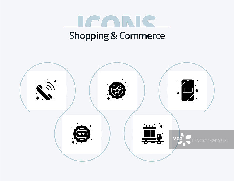 购物和商业图标包5个图片素材