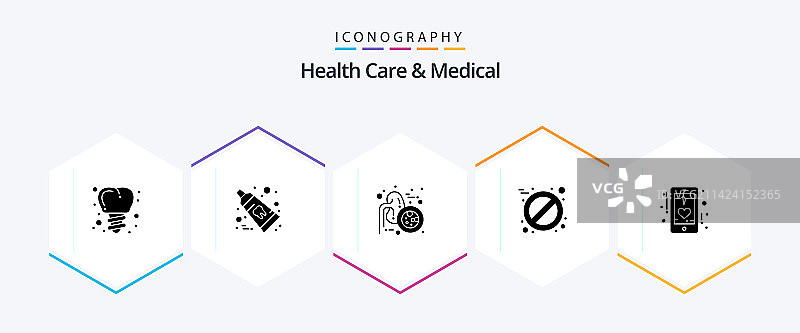 医疗保健25个字形图标包图片素材