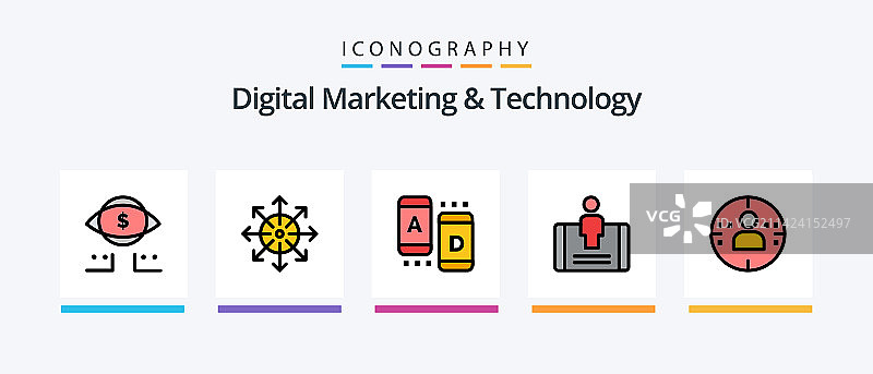 数字营销技术线性图标5图片素材