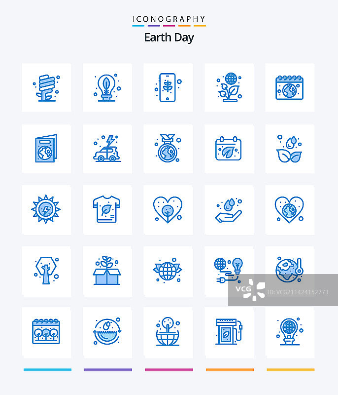 创意地球日25蓝色图标包如图片素材