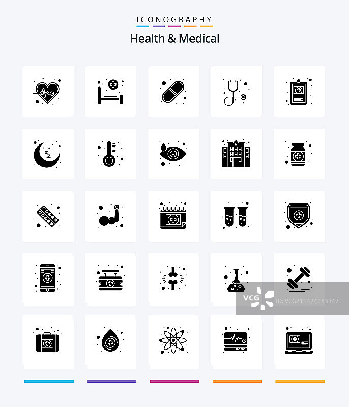 创意健康医疗黑色图标图片素材