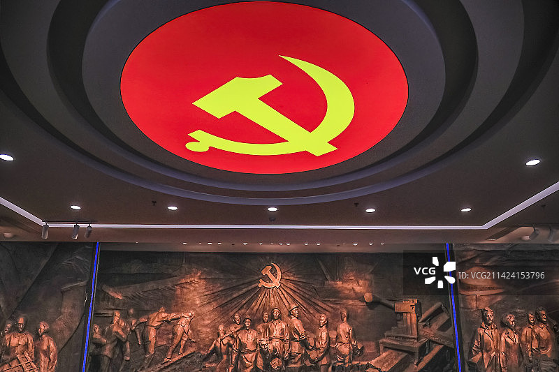 日照市党史教育馆图片素材