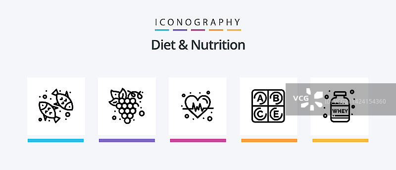 膳食与营养线性图标包，包含5个图标图片素材