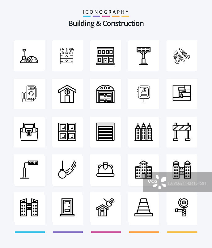 创意建筑施工25轮廓图片素材