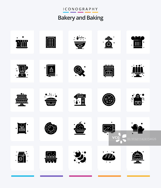 创意烘焙25字形纯黑色图标包图片素材