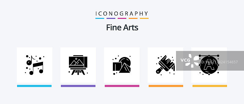 美术字形图标包，包含5个艺术字体图标图片素材