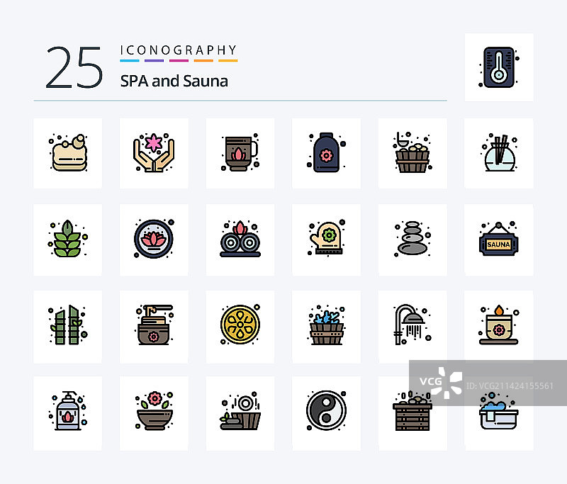 桑拿系列图标，包含香水等图片素材