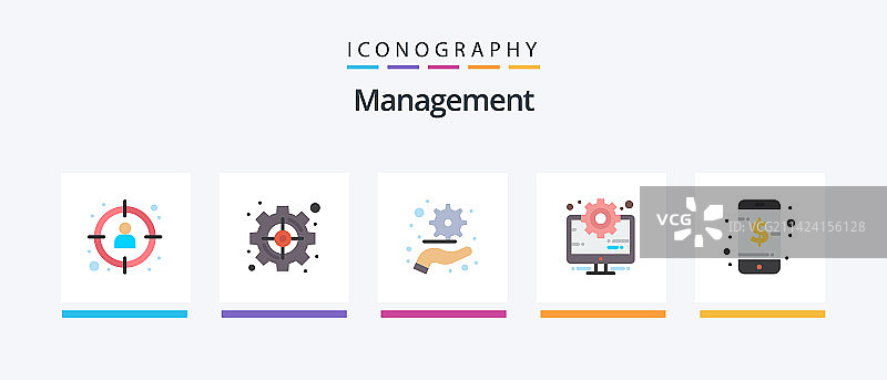 包含业务的管理扁平5图标包图片素材