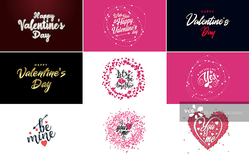 情人节快乐字体设计用一款图片素材