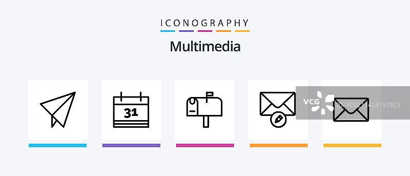 多媒体线性5图标包：情人节图片素材