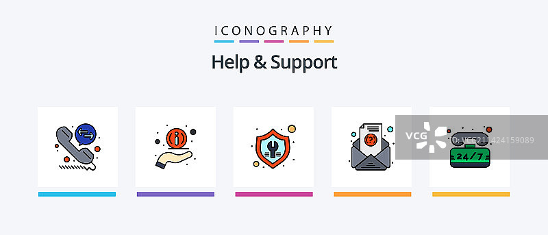 帮助和支持线性填充图标包图片素材