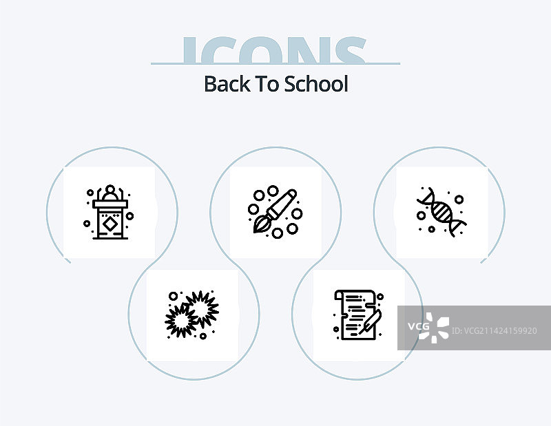 返校季线性图标包，5个图标设计图片素材