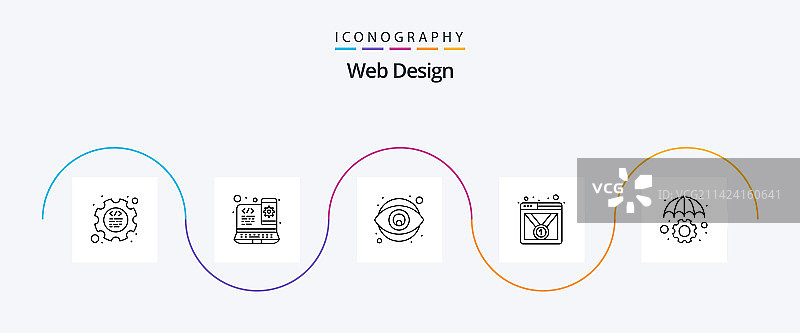 网页设计保护系列图标图片素材