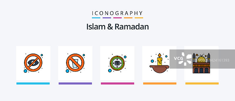 伊斯兰教与斋月线性图标集图片素材