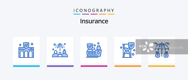 包含保护的蓝色保险5图标包图片素材