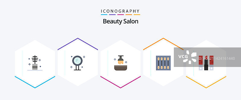 包含化妆品的美容沙龙扁平图标套装（25个）图片素材