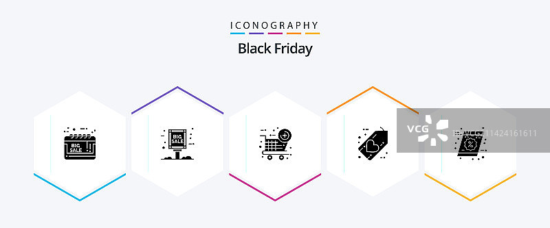 黑色星期五字形图标包（含优惠券元素）图片素材