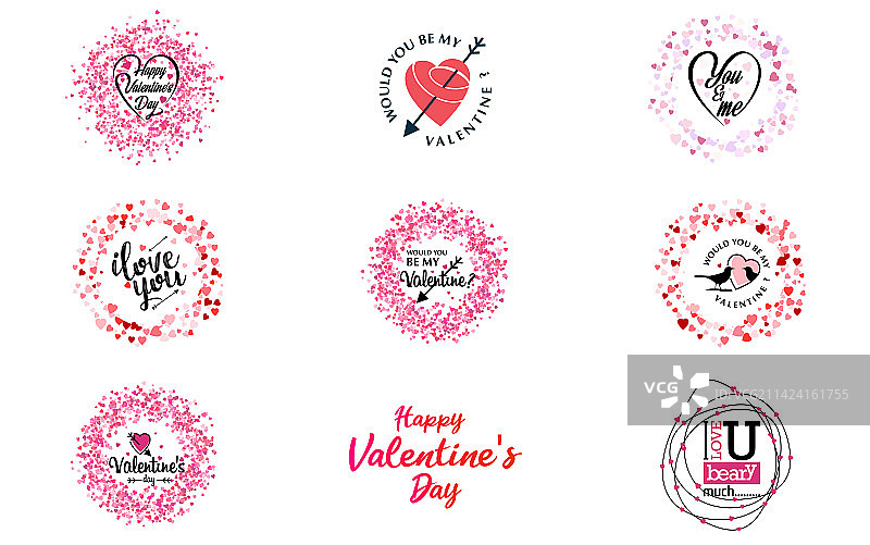 情人节快乐字体设计用一款图片素材