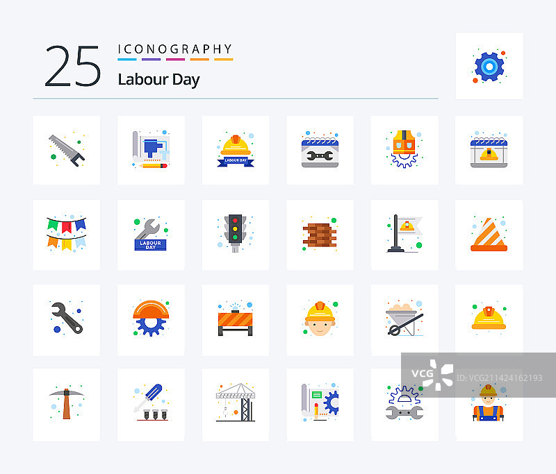 劳动节25个扁平风格彩色图标包图片素材