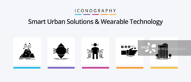 智能城市解决方案和可穿戴技术图片素材