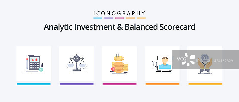分析投资和平衡计分卡扁平化设计5图片素材
