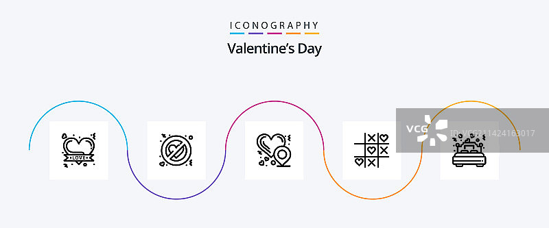 情人节线性五件套图标，包含已婚元素图片素材