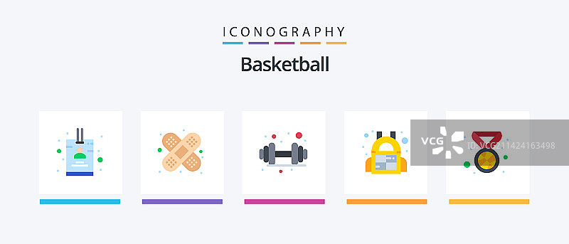 篮球扁平5图标包，包括运动图片素材