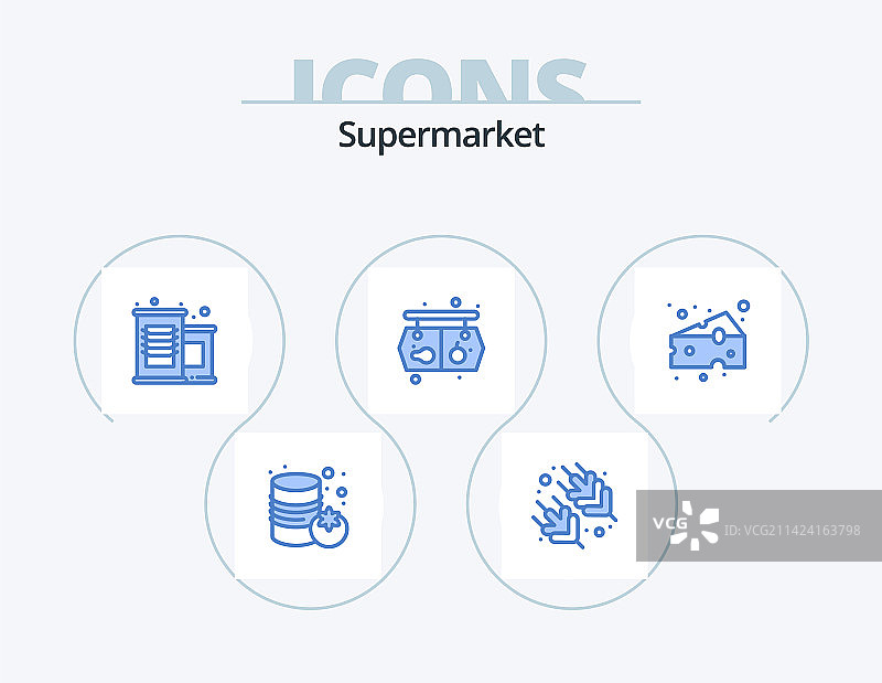 超市蓝色图标包5食品图标设计图片素材