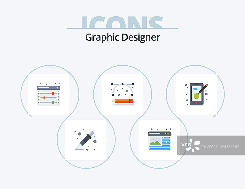 图形设计师扁平图标包5个图标设计图片素材