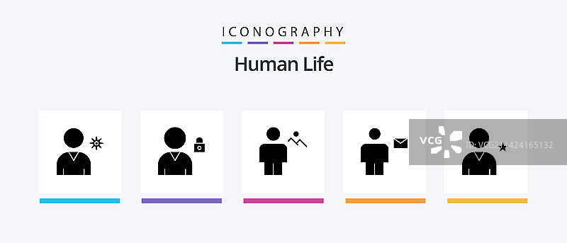 人物 Glyph 5 图标包，包括朋友信件图片素材