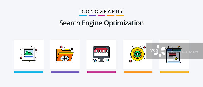 SEO数据文件夹线性填充图标图片素材