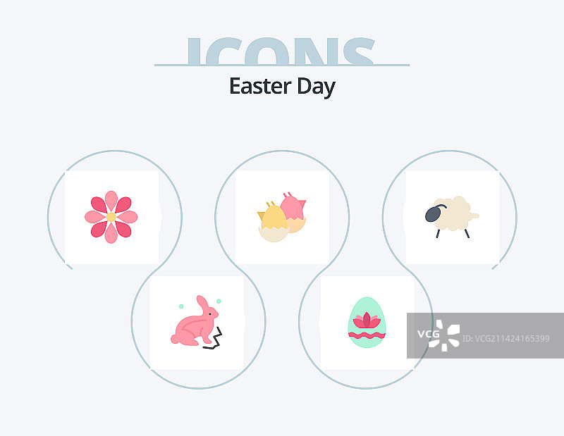 复活节扁平图标包5个图标设计，包含小羊图片素材