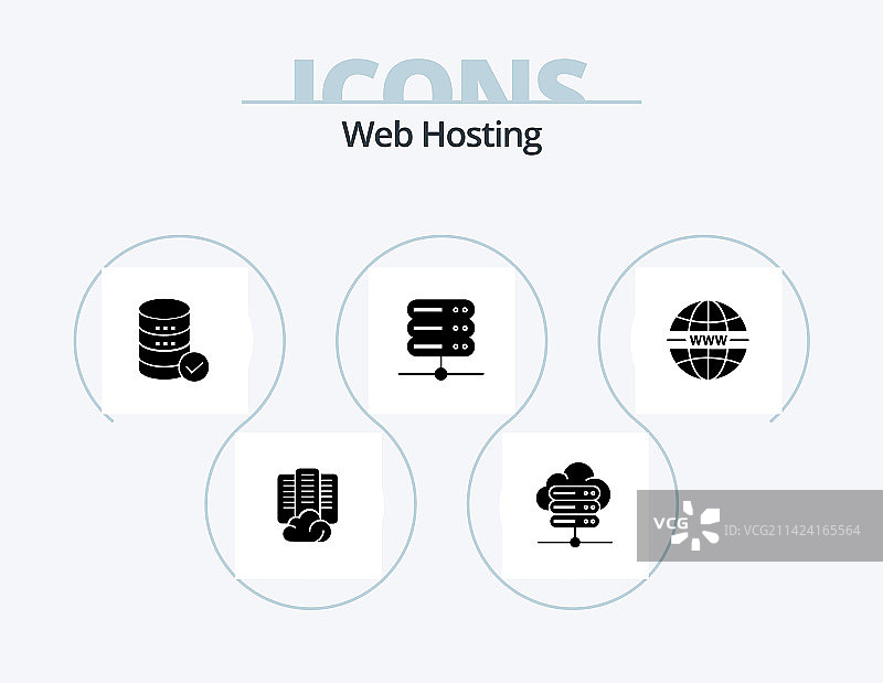 5个服务器图标设计的网页托管字形图标包图片素材