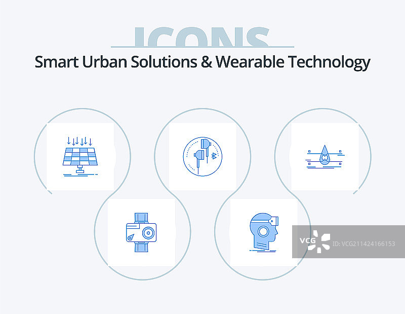 智能城市解决方案和可穿戴技术图片素材