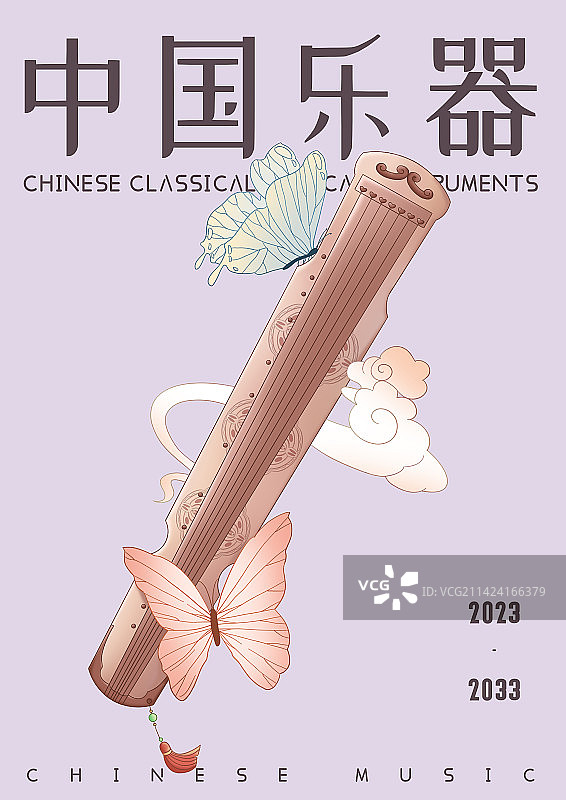 古筝图片素材