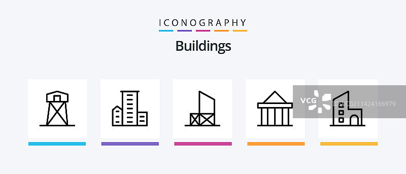 包含月亮城市的建筑物线性图标5合集图片素材