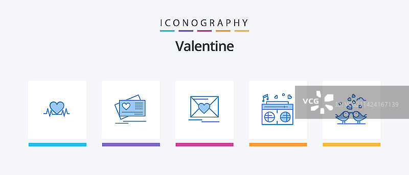 情人节蓝色爱心图标包图片素材